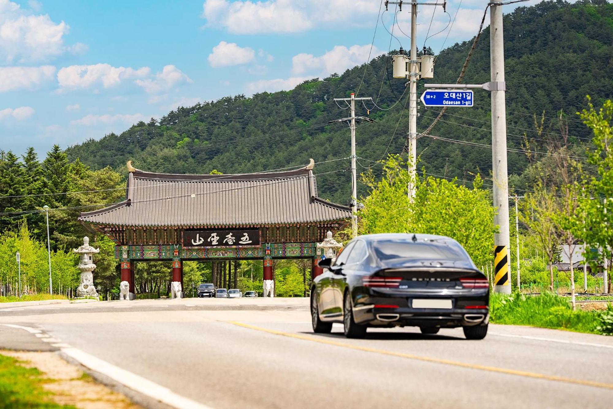 Odaesan Moonlight Pyeongchang Exterior foto